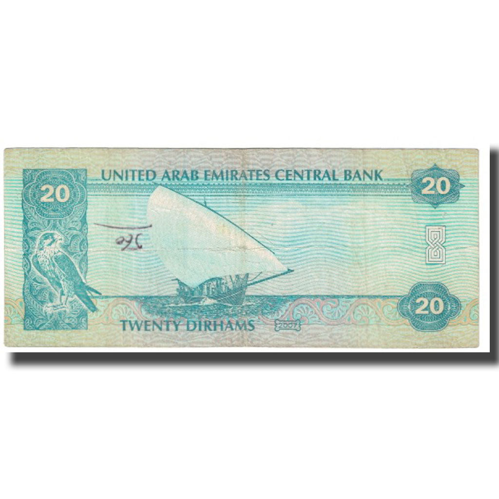Banknote, United Arab Emirates, 20 Dirhams, 2007, KM:28b, VF(20-25)
