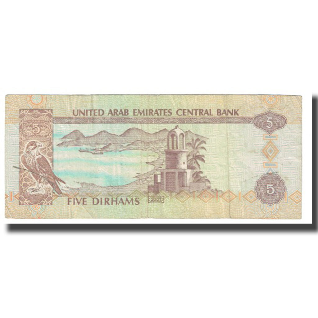 Banknot, Zjednoczone Emiraty Arabskie, 5 Dirhams, KM:26a, EF(40-45)