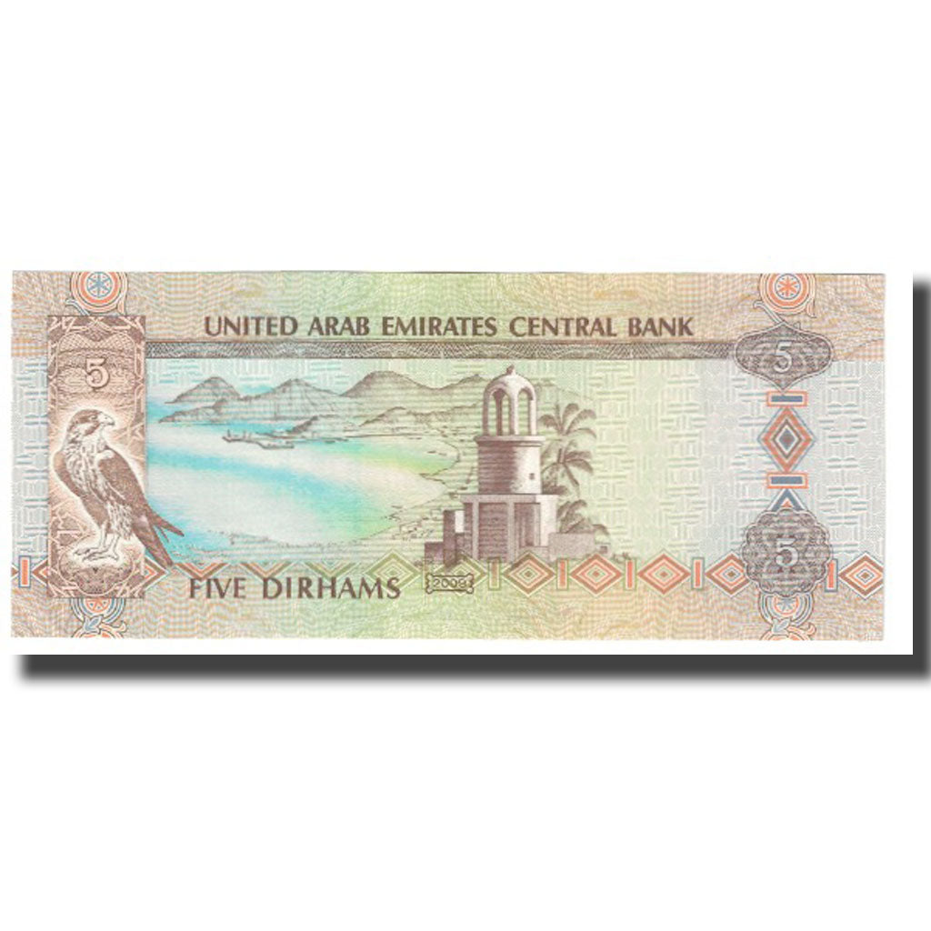 Billet, United Arab Emirates, 5 Dirhams, KM:26a, SPL