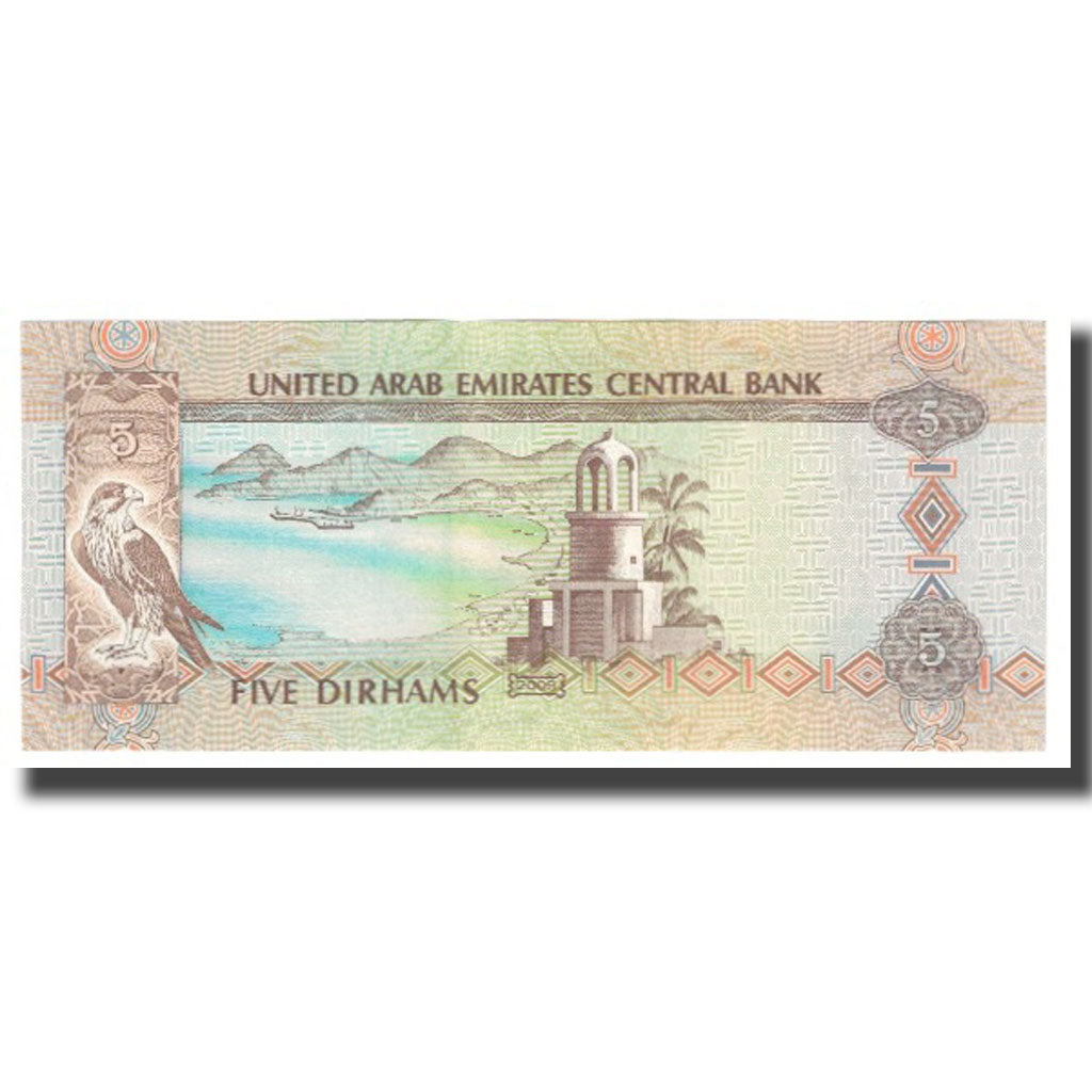 Banconote, Emirati Arabi Uniti, 5 Dirhams, KM:26a, SPL