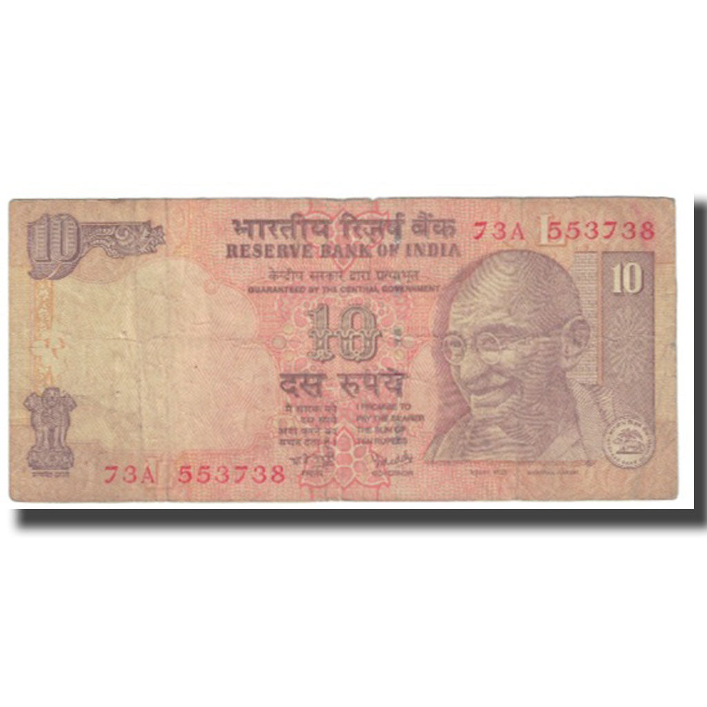 Billete, 10 Rupees, India, KM:102a, BC