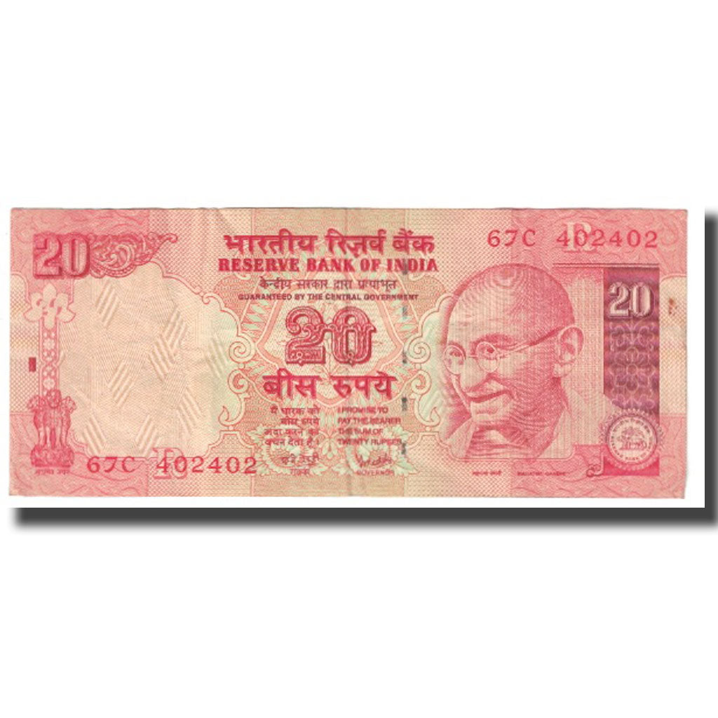 Nota, Índia, 20 Rupees, 2007, KM:103a, EF(40-45)