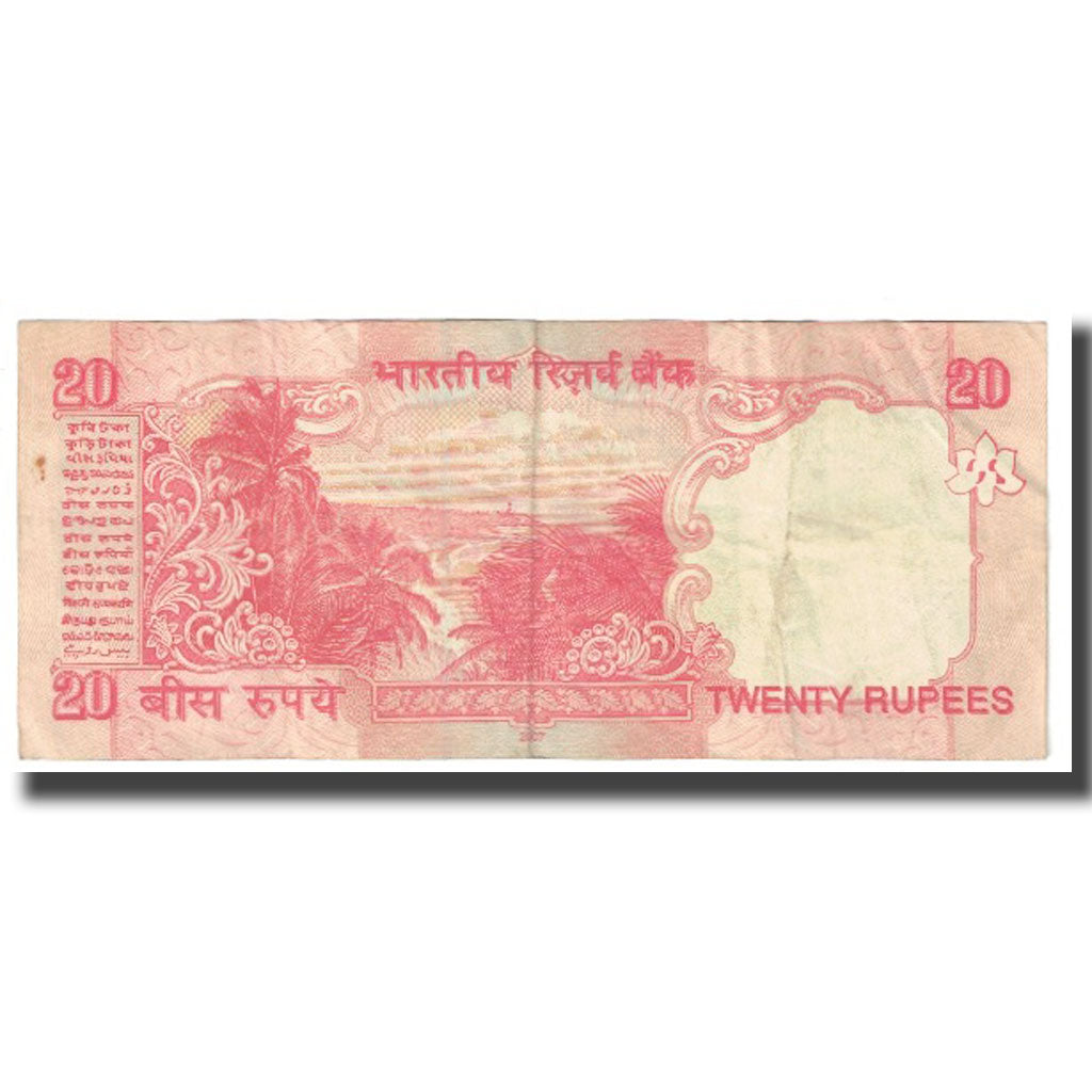 Nota, Índia, 20 Rupees, 2007, KM:103a, EF(40-45)