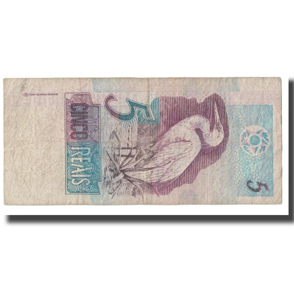 Banknote, Brazil, 5 Reais, KM:244Ag, VF(20-25)