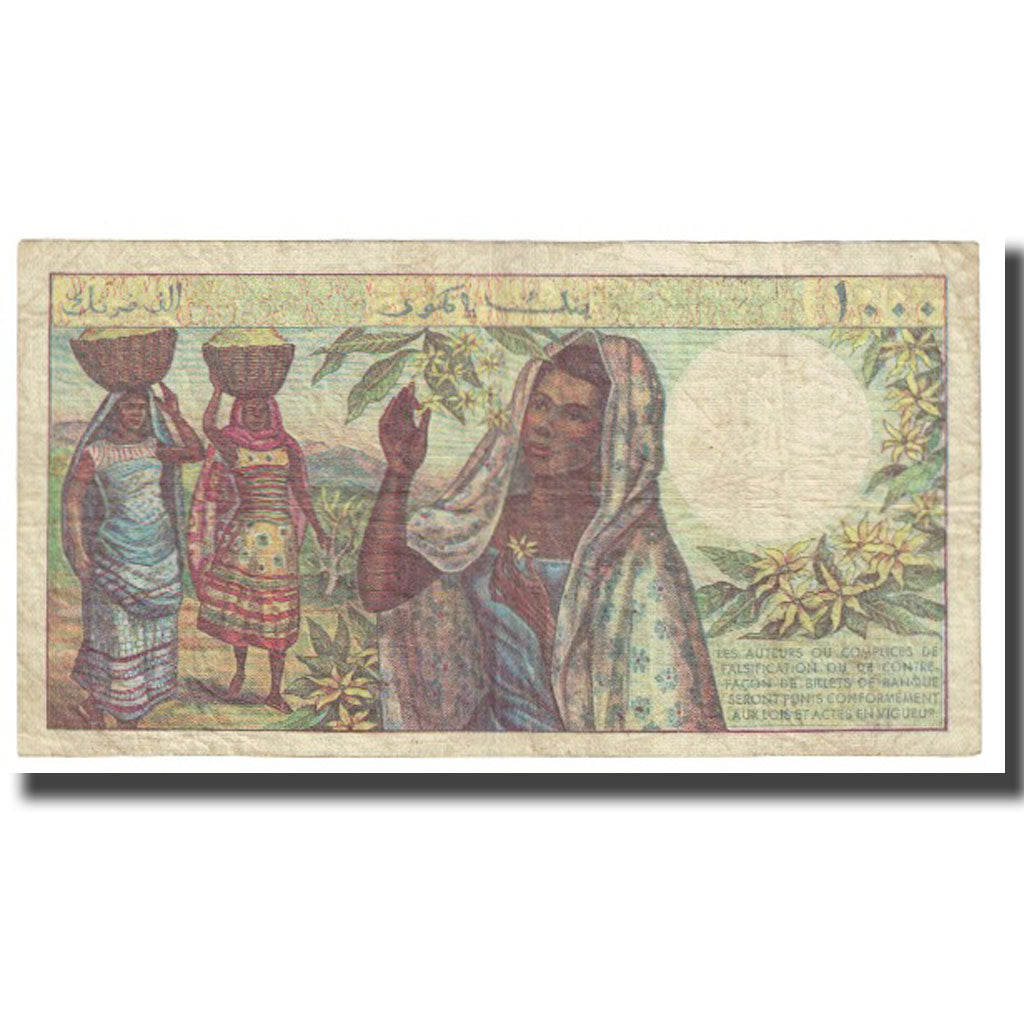 Banconote, Comore, 1000 Francs, KM:11a, MB