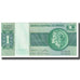 Banconote, Brasile, 1 Cruzeiro, KM:191Aa, SPL