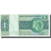 Banknote, Brazil, 1 Cruzeiro, KM:191Aa, UNC(65-70)