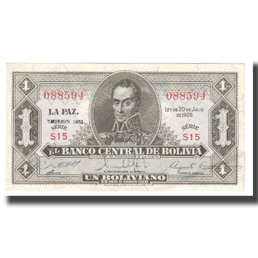 Banknote, Bolivia, 1 Boliviano, 1952, KM:128a, UNC(65-70)