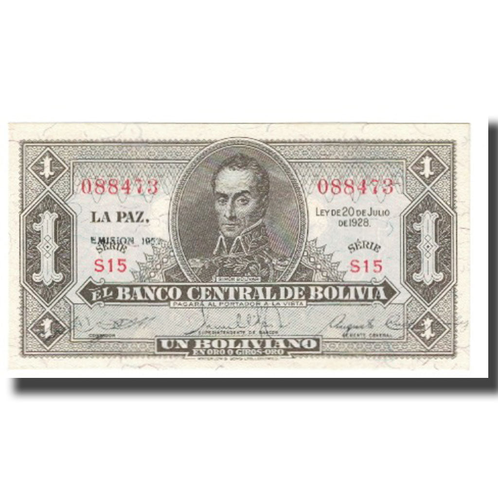 Biljet, Bolivia, 1 Boliviano, 1952, KM:128a, NIEUW