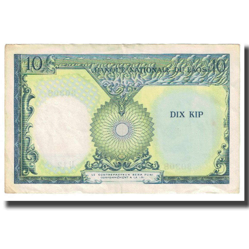 Banconote, Laos, 10 Kip, KM:10b, BB