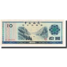 Banknote, China, 10 Yüan, KM:FX5, AU(55-58)