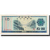 Banknote, China, 10 Yüan, KM:FX5, AU(55-58)