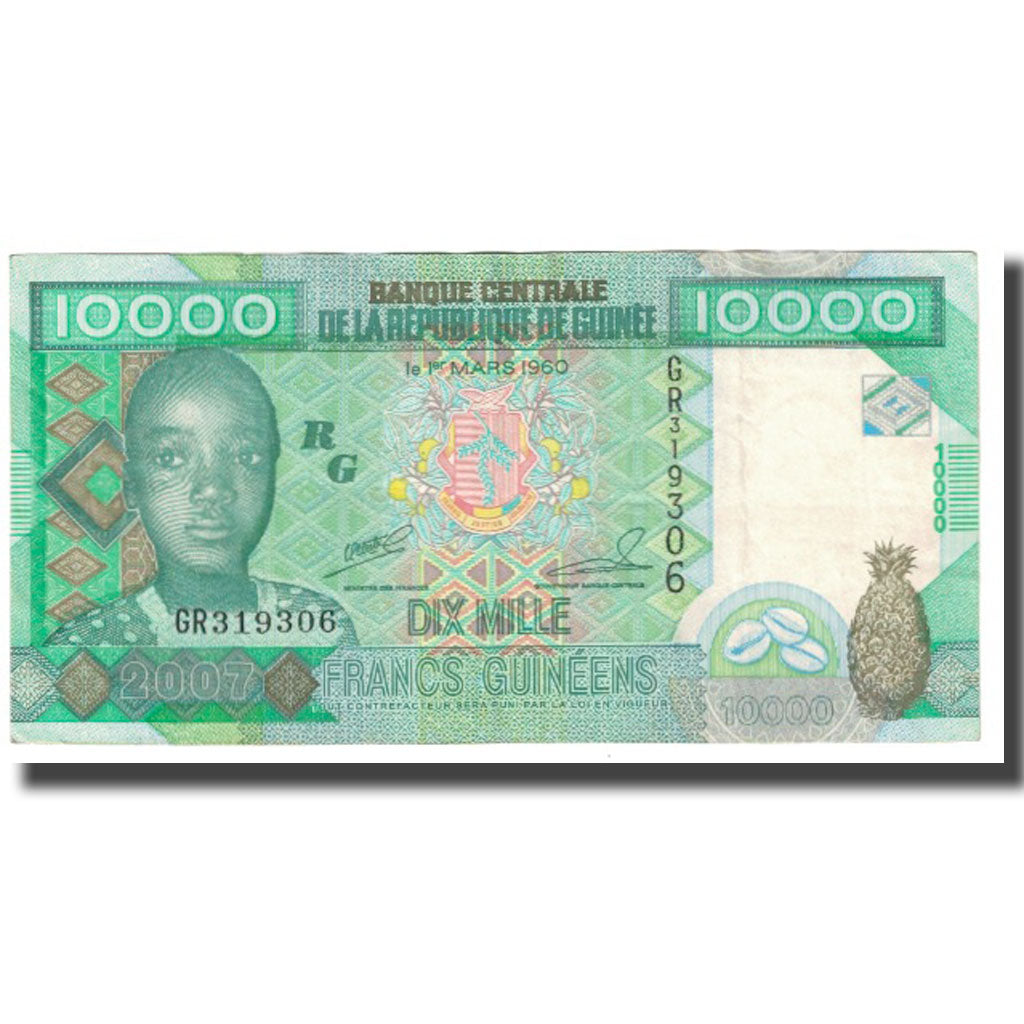 Banknote, Guinea, 10,000 Francs, KM:42a, AU(55-58)