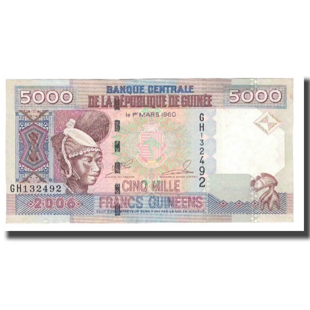 Banknote, Guinea, 5000 Francs, 2006, KM:41a, UNC(63)