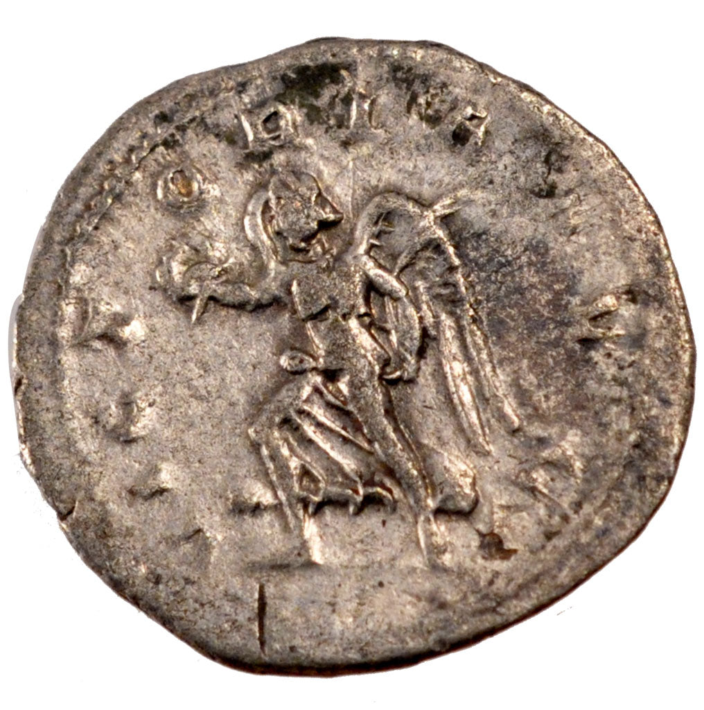 Coin, Trajan Decius, Antoninianus, AU(50-53), Billon, Cohen:111