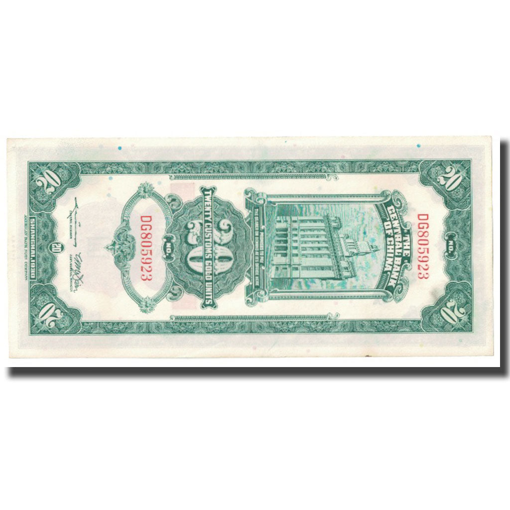 Banknote, China, 20 Customs Gold Units, 1930, KM:328, EF(40-45)