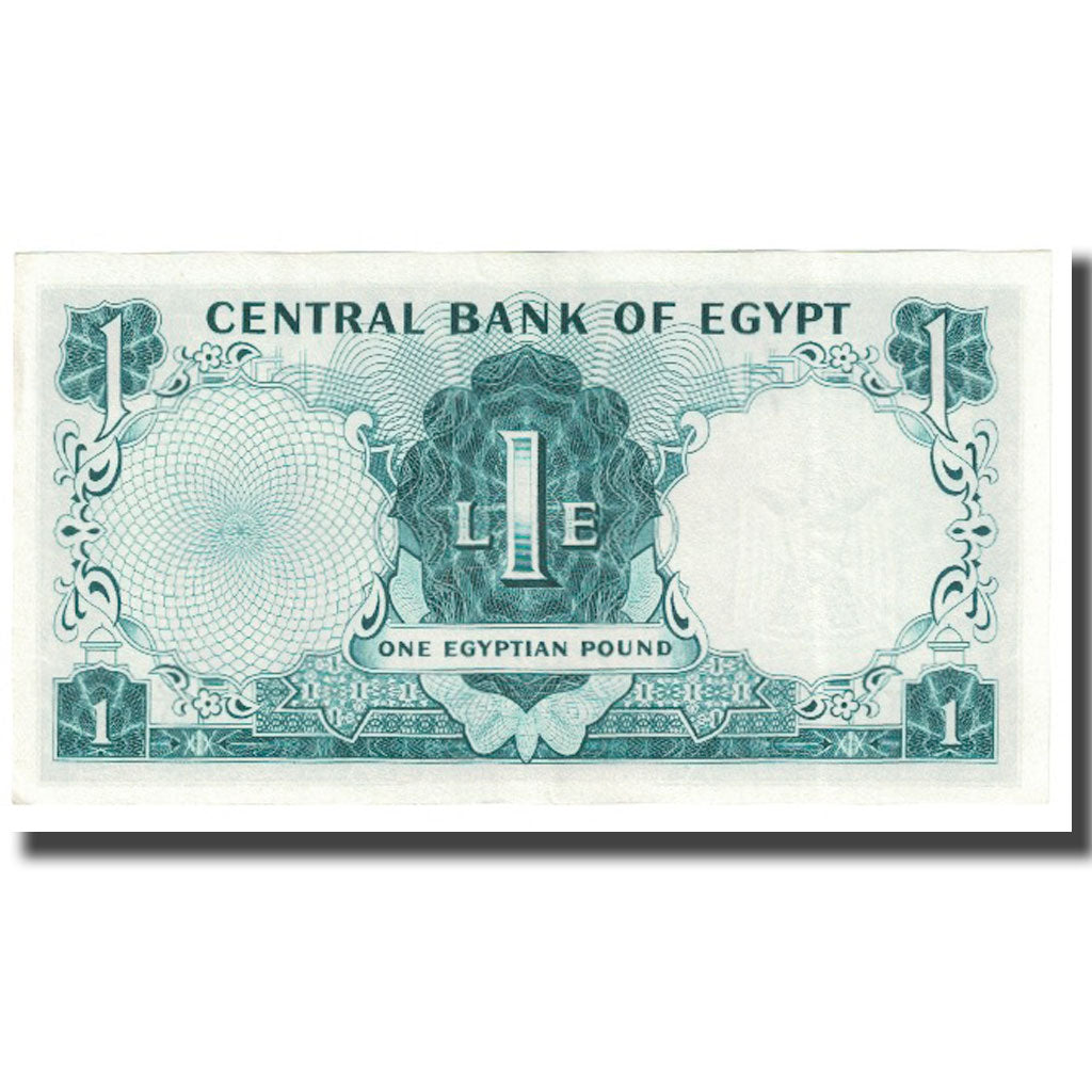 Billete, 1 Pound, Egipto, KM:37a, UNC