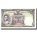 Banknote, Thailand, 5 Baht, KM:75d, UNC(65-70)