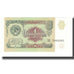 Billet, Russie, 1 Ruble, 1991, KM:222a, NEUF