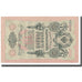 Nota, Rússia, 10 Rubles, 1909, KM:11c, AU(55-58)