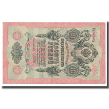 Banknote, Russia, 10 Rubles, 1909, KM:11c, AU(55-58)