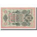 Banknot, Russia, 10 Rubles, 1909, Undated, KM:11c, AU(55-58)