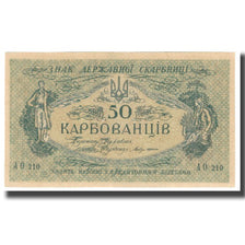 Banknot, Ukraina, 50 Karbovantsiv, KM:6a, UNC(63)