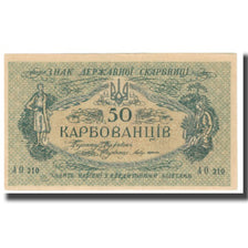 Banknote, Ukraine, 50 Karbovantsiv, KM:6a, UNC(63)