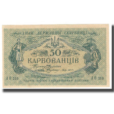 Banknote, Ukraine, 50 Karbovantsiv, KM:6a, UNC(63)