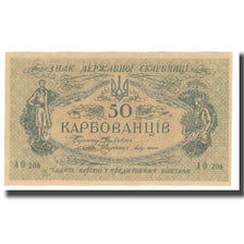 Banknote, Ukraine, 50 Karbovantsiv, KM:6a, UNC(63)
