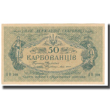 Banknote, Ukraine, 50 Karbovantsiv, KM:6a, UNC(63)