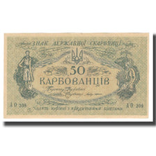 Banknote, Ukraine, 50 Karbovantsiv, KM:6a, UNC(63)