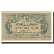 Biljet, Oekraïne, 50 Karbovantsiv, KM:6a, SPL