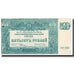Banknote, Russia, 500 Rubles, 1920, KM:103a, EF(40-45)