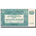 Nota, Rússia, 500 Rubles, 1920, KM:103a, EF(40-45)
