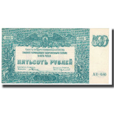 Banknote, Russia, 500 Rubles, 1920, KM:103a, AU(55-58)
