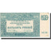 Biljet, Rusland, 500 Rubles, 1920, KM:103a, SUP