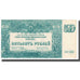 Billete, 500 Rubles, 1920, Rusia, KM:103a, EBC