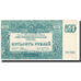 Banknote, Russia, 500 Rubles, 1920, KM:103a, AU(55-58)