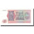 Banknot, Zaire, 50 Makuta, 1978, 1978-05-20, KM:16c, UNC(65-70)