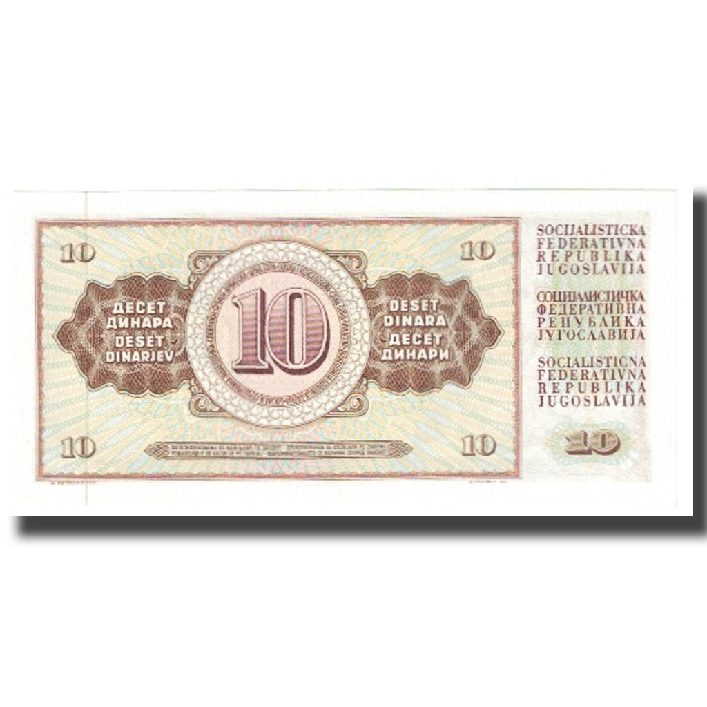 Banknote, Yugoslavia, 10 Dinara, 1978, 1978-08-12, KM:82c, UNC(65-70)