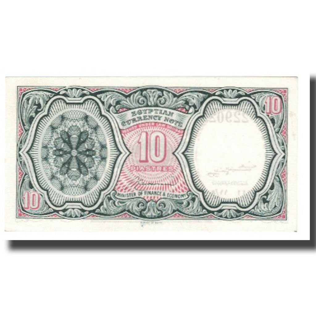Billete, 10 Piastres, Egipto, KM:184a, SC