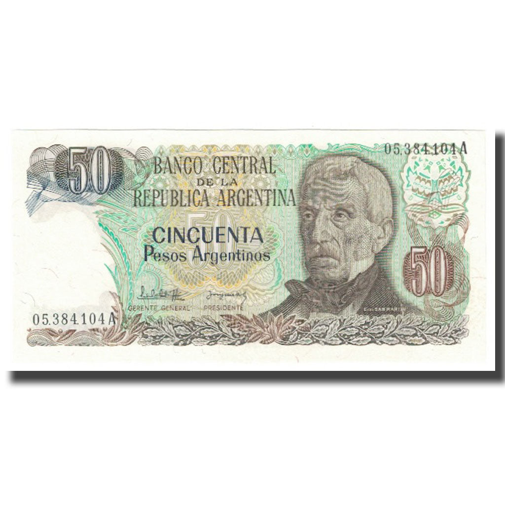 Banknote, Argentina, 50 Pesos Argentinos, KM:314a, UNC(65-70)