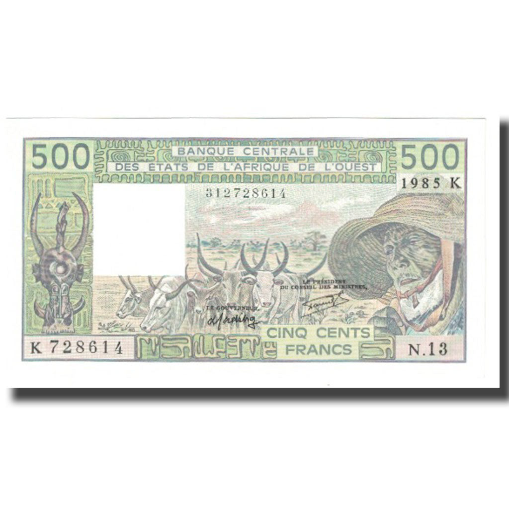 Banknote, West African States, 500 Francs, 1985, KM:206Bi, UNC(65-70)