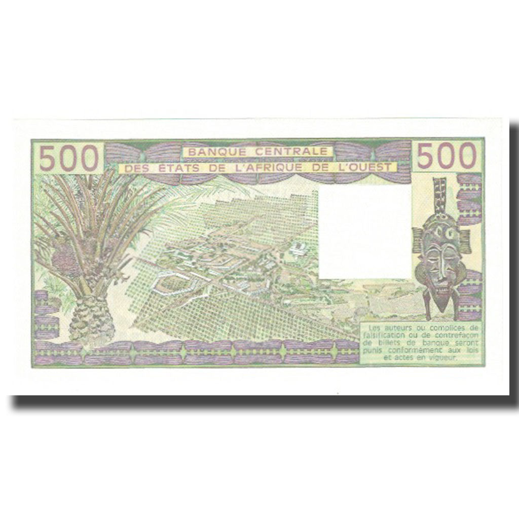 Banknote, West African States, 500 Francs, 1985, KM:206Bi, UNC(65-70)