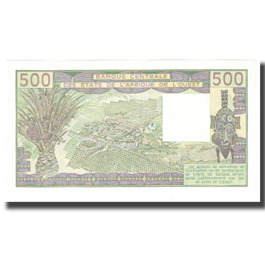 Banknote, West African States, 500 Francs, 1985, KM:206Bi, UNC(65-70)