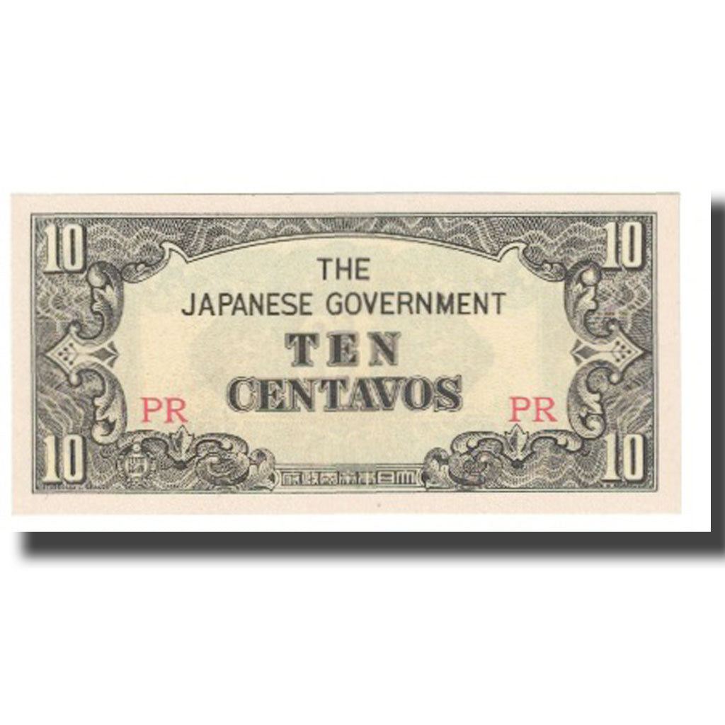 Banconote, Filippine, 10 Centavos, KM:104a, SPL