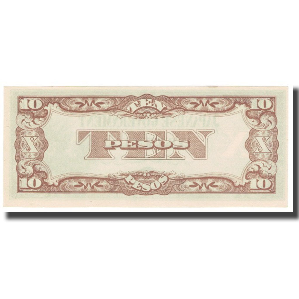 Banknote, Philippines, 10 Pesos, KM:108a, UNC(63)