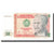 Banconote, Perù, 50 Intis, 1986, 1986-03-06, KM:130, FDS