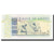 Biljet, Ghana, 2 Cedis, 1982, 1982-03-06, KM:18c, NIEUW
